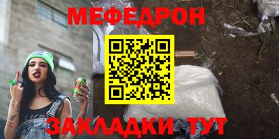 дмт Бузулук