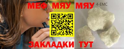 дмт Бузулук
