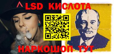 дмт Бузулук