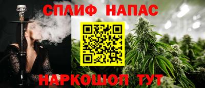 марки lsd Будённовск