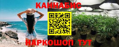 дмт Бузулук