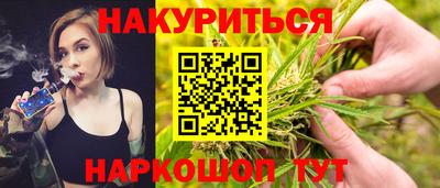 дмт Бузулук