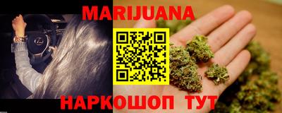 дмт Бузулук