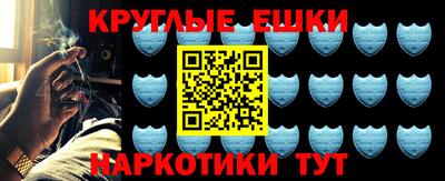марки lsd Будённовск