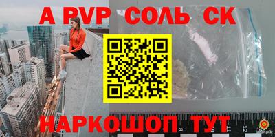 дмт Бузулук