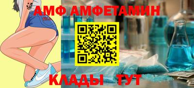марки lsd Будённовск