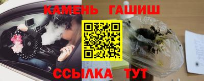 дмт Бузулук