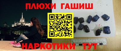 дмт Бузулук