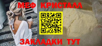 твердый Магадан