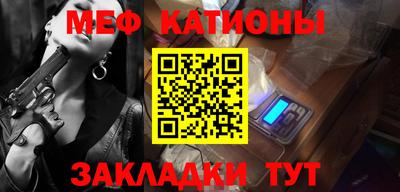 дмт Бузулук