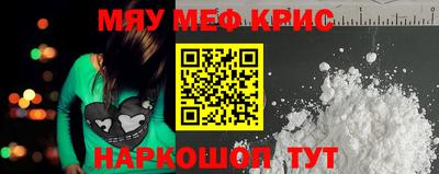 дмт Бузулук