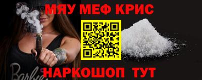 дмт Бузулук